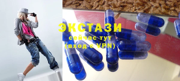 прущая мука Балабаново