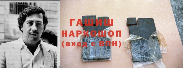 прущая мука Балабаново