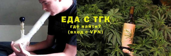 прущая мука Балабаново