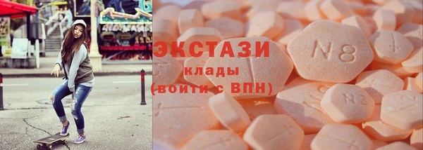 кокаин колумбия Арсеньев
