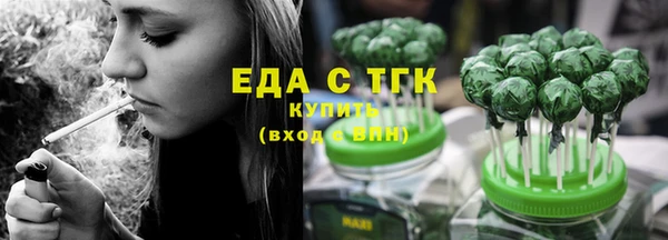 кокаин колумбия Арсеньев