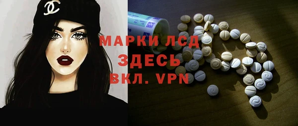 наркотики Баксан