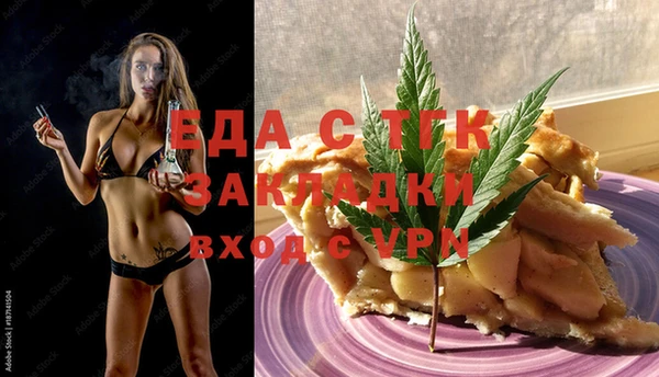 наркотики Баксан