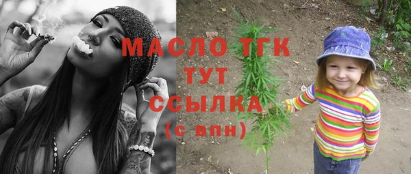 кокаин колумбия Арсеньев