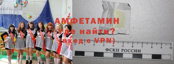 наркотики Баксан