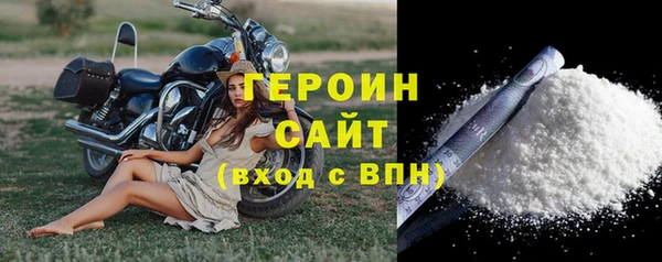 наркотики Баксан