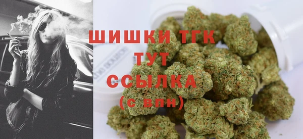 кокаин колумбия Арсеньев
