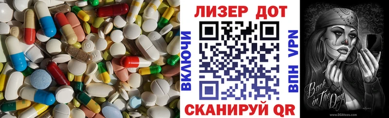 цена наркотик  Семёнов  Лсд 25 экстази ecstasy 