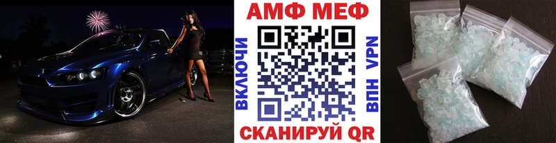 KRAKEN как войти  Семёнов  МЕТАМФЕТАМИН Methamphetamine 