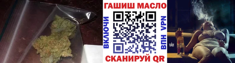 Дистиллят ТГК вейп с тгк Семёнов